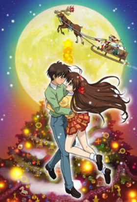 couverture film My Santa