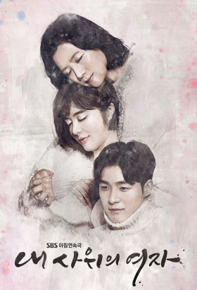 couverture film My Son-In-Law's Woman