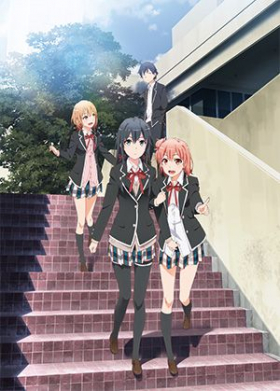 couverture film My Teen Romantic Comedy SNAFU TOO!