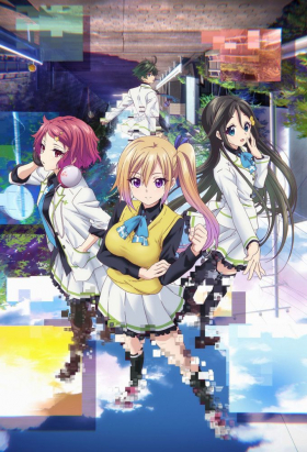 couverture film Myriad Colors Phantom World