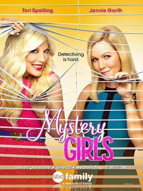 couverture film Mystery Girls