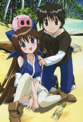 couverture film Nagasarete Airantou