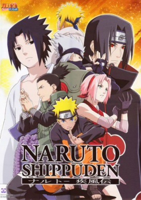 couverture film Naruto Shippuden