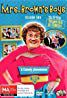 couverture film NCS Manhunt