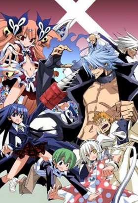 couverture film Needless