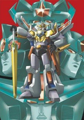 couverture film Nekketsu Saikyo Gozaurer