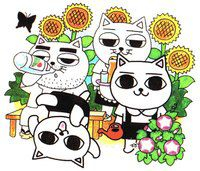 couverture film Nekojiru Gekijou
