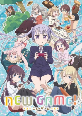 couverture film New Game!!