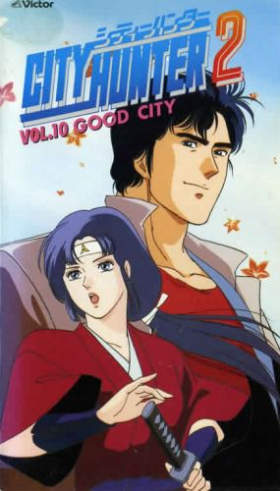 couverture film Nicky Larson 2