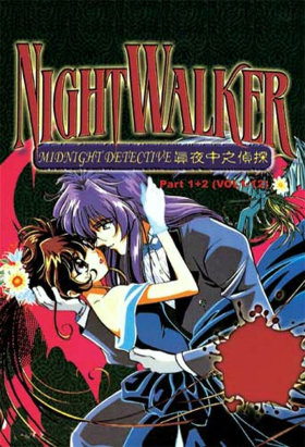 couverture film Nightwalker: Midnight Detective