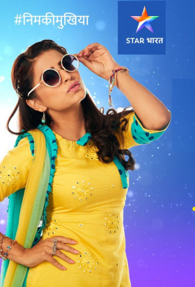 couverture film Nimki Mukhiya