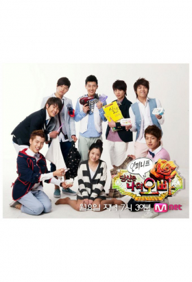 couverture film Niní