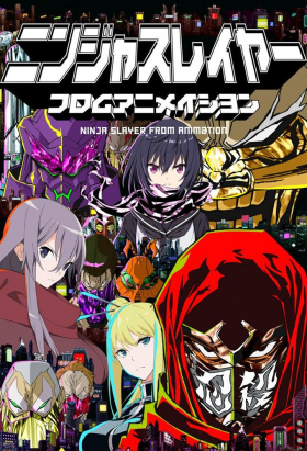 couverture film Ninja Slayer from Animation