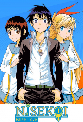 couverture film Nisekoi: