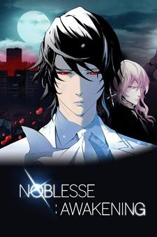 couverture film Noblesse: Awakening