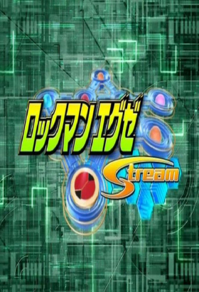 couverture film Nobunaga the Fool