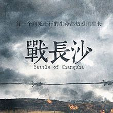 couverture film NOFX: Backstage Passport