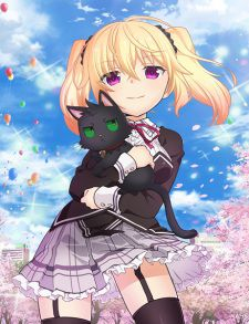 couverture film Nora, Princess, and Stray Cat
