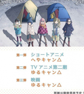 couverture film Not Just Another Cable News Show