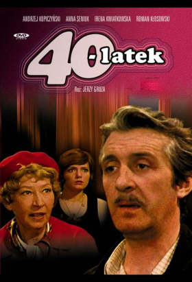 couverture film Nowhere Fast