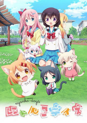 couverture film Nyanko Days