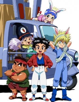 couverture film One Summer Adventure