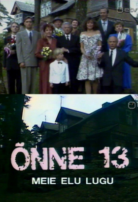 couverture film Õnne 13
