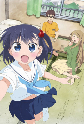 couverture film Ooyasan wa Shishunki!