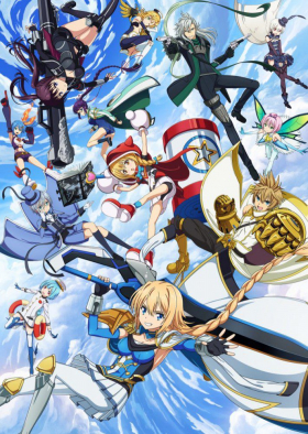 couverture film Operation Han-Gyaku-Sei Million Arthur