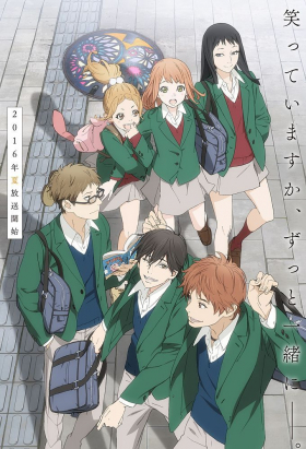 couverture film Orange