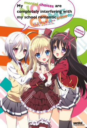 couverture film Ore No Nounai Sentakushi Ga, Gakuen Love Come o Zenryoku de Jama Shiteiru
