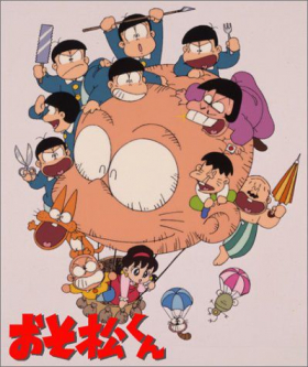 couverture film Osomatsu-kun