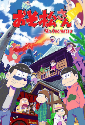 couverture film Osomatsu-san