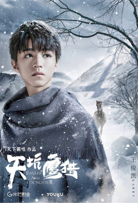 couverture film Ostrov Nenuzhnykh Lyudey