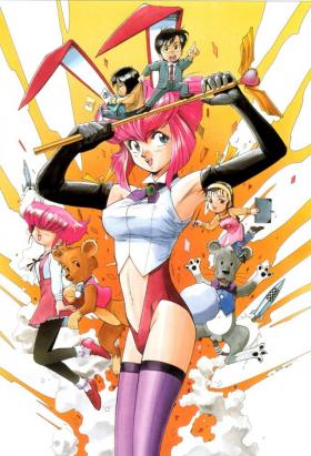 couverture film Otaku no Video