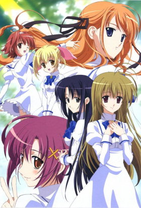 couverture film Otome wa boku ni koishiteru