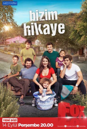 couverture film Our Story