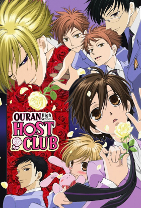 couverture film Ouran High School Host Club