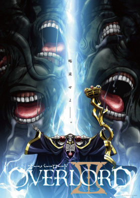 couverture film Overlord III
