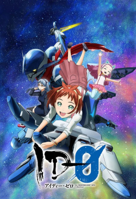 couverture film Overwatch