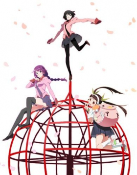 couverture film Owarimonogatari 2nd Season