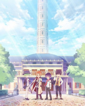 couverture film Ozmafia!!