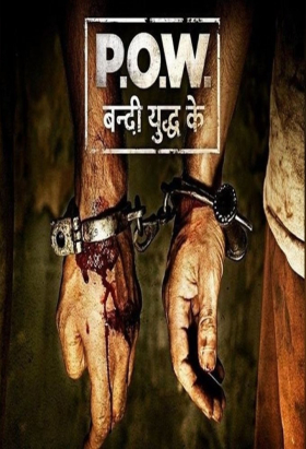 couverture film P.O.W: Bandi Yudh Ke