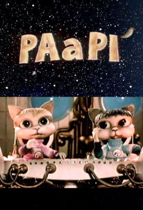 couverture film Pa a Pi