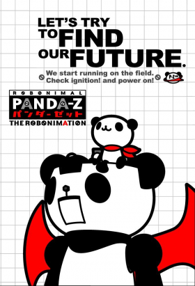 couverture film Panda-Z: The Robonimation