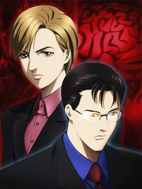 couverture film Past Life