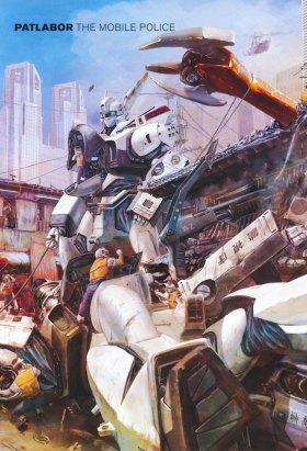 couverture film Patlabor