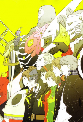 couverture film Persona 4: The Animation