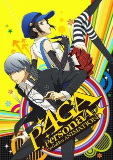 couverture film Persona 4 The Golden Animation