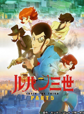 couverture film Persona 5 the Animation: The Day Breakers